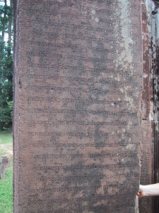 Banteay Srei Inscription on Pillar