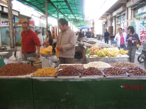 Dunhuang Market Dates