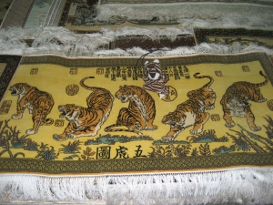 Dunhuang Tiger Rug