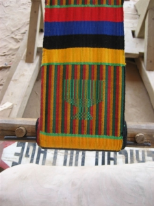Tien's Kente Weaving