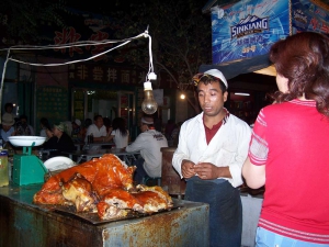 Urumqi Night Market Whole Roasted Lamb