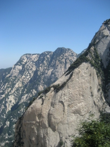 Xi'an Hua Shan Ridge