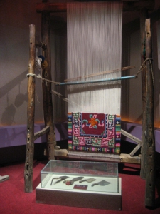 Xining Tibetan Loom