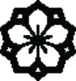A Japanese heraldic crest
