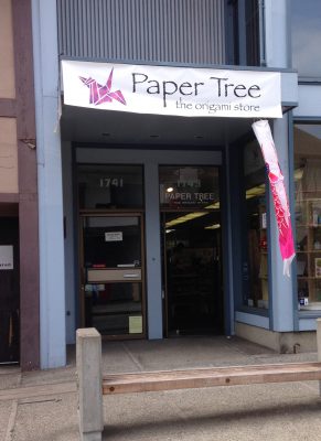 "Paper Tree" - an origami store